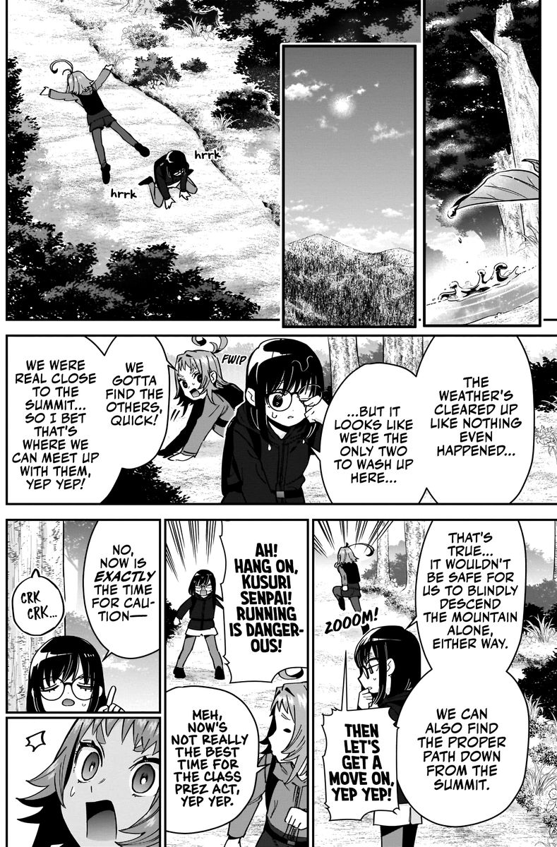 Kimi No Koto Ga Daidaidaidaidai Suki Na 100 Nin No Kanojo 80 4