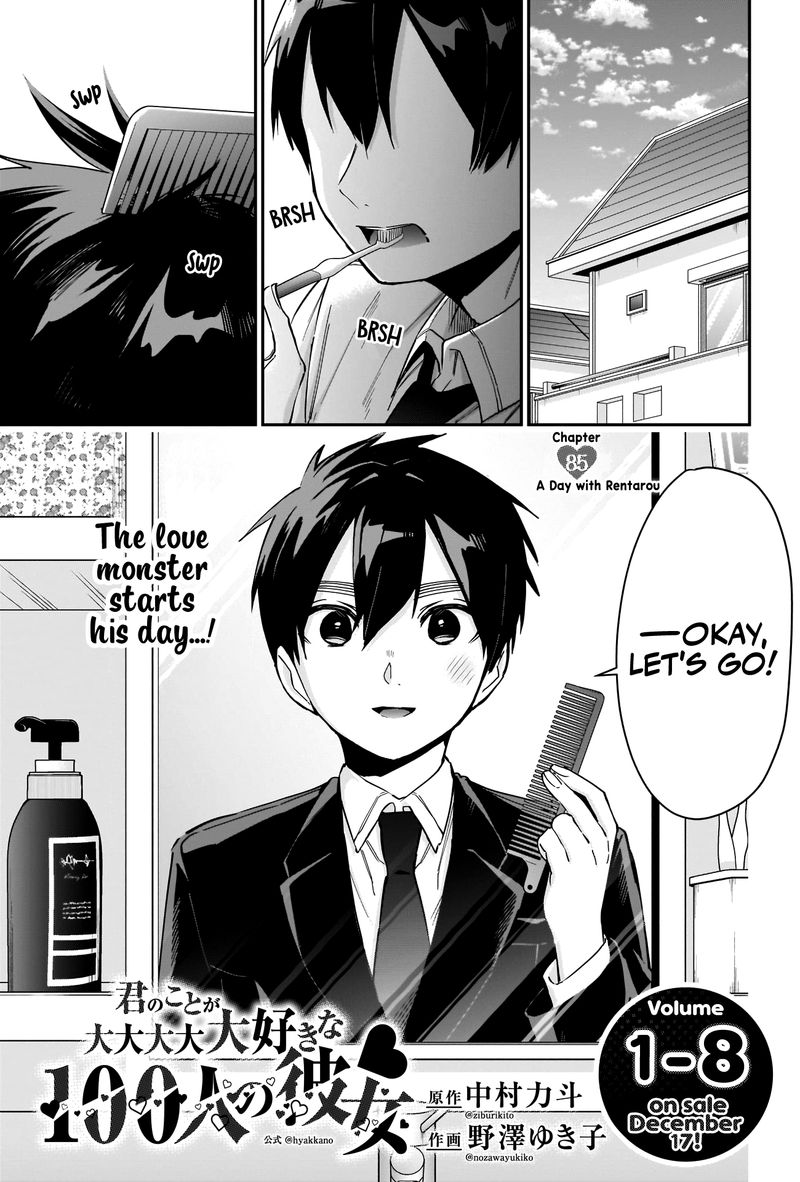 Kimi No Koto Ga Daidaidaidaidai Suki Na 100 Nin No Kanojo 85 1