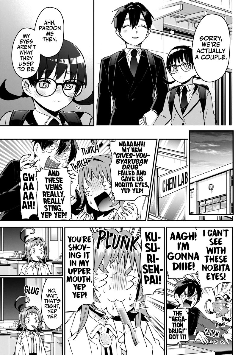 Kimi No Koto Ga Daidaidaidaidai Suki Na 100 Nin No Kanojo 85 13