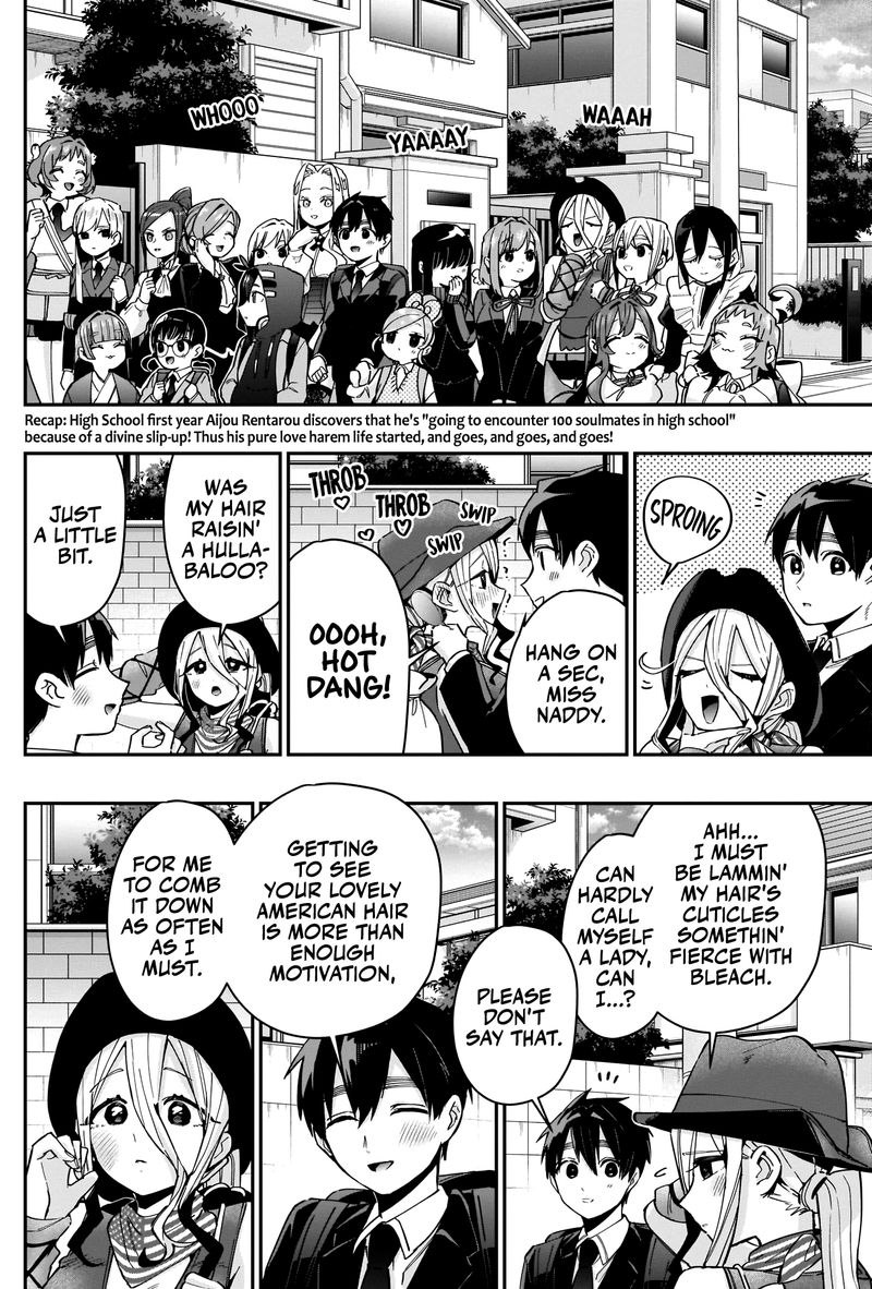 Kimi No Koto Ga Daidaidaidaidai Suki Na 100 Nin No Kanojo 85 2
