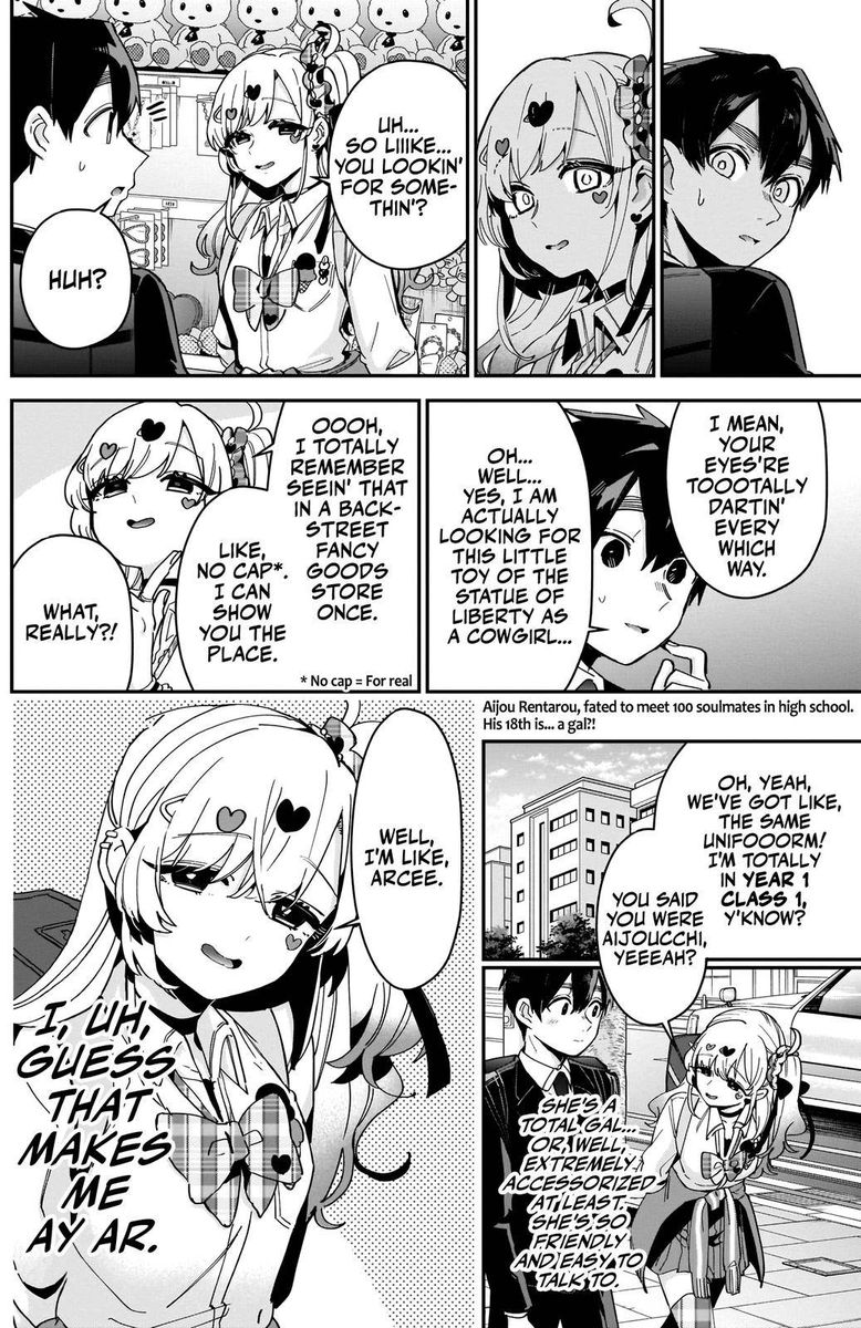 Kimi No Koto Ga Daidaidaidaidai Suki Na 100 Nin No Kanojo 87 2