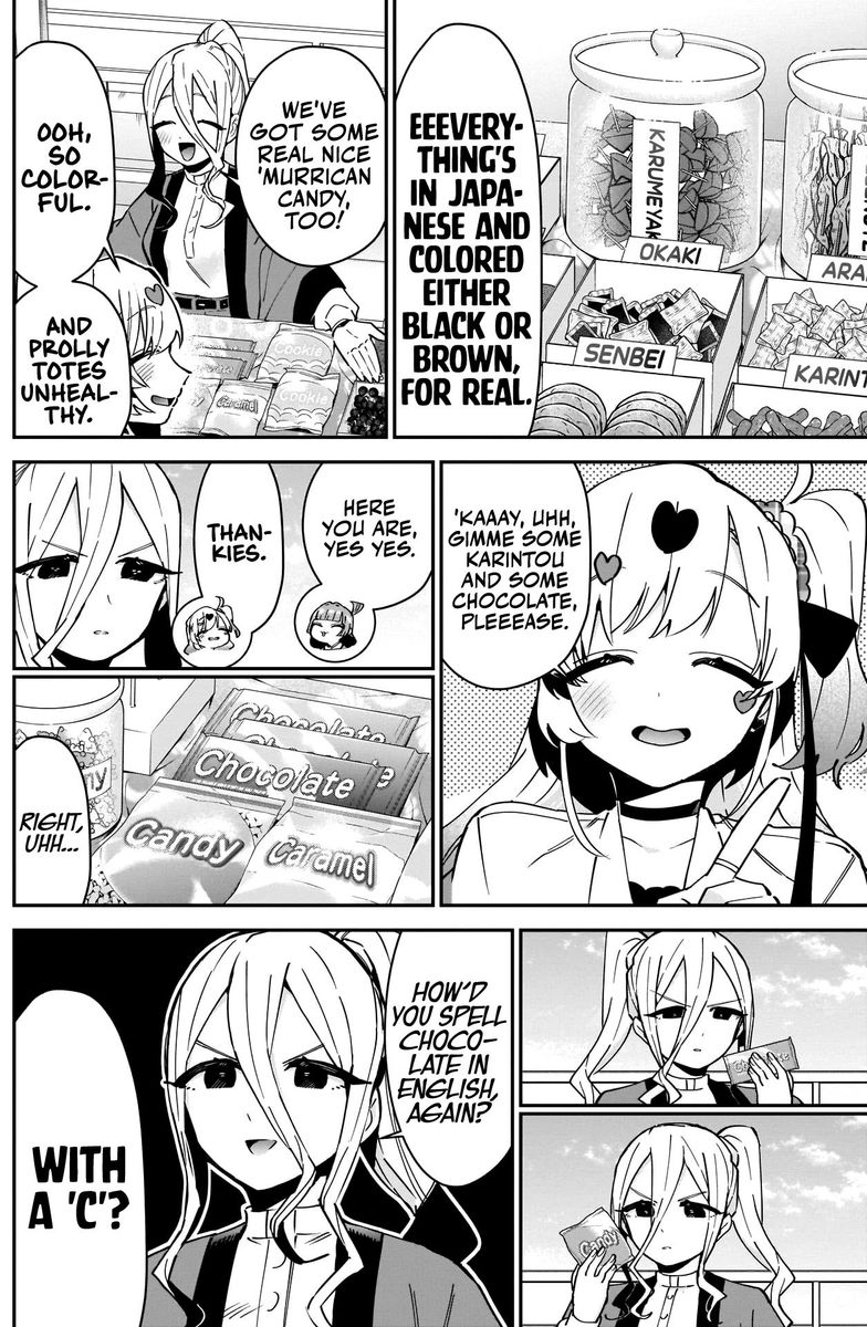 Kimi No Koto Ga Daidaidaidaidai Suki Na 100 Nin No Kanojo 88 14