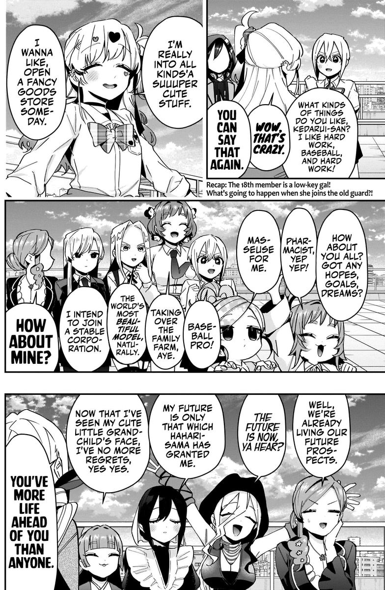 Kimi No Koto Ga Daidaidaidaidai Suki Na 100 Nin No Kanojo 88 2