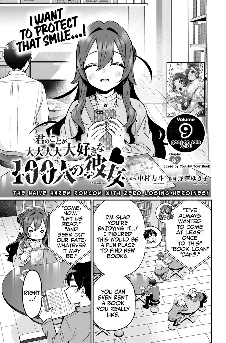 Kimi No Koto Ga Daidaidaidaidai Suki Na 100 Nin No Kanojo 90 1