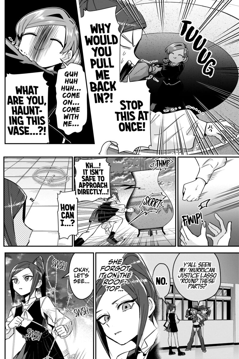 Kimi No Koto Ga Daidaidaidaidai Suki Na 100 Nin No Kanojo 96 17