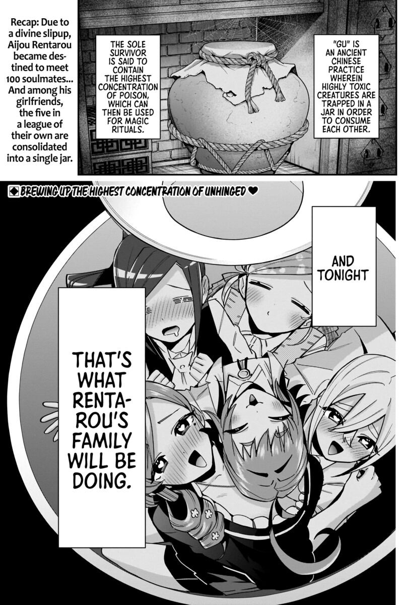 Kimi No Koto Ga Daidaidaidaidai Suki Na 100 Nin No Kanojo 96 2