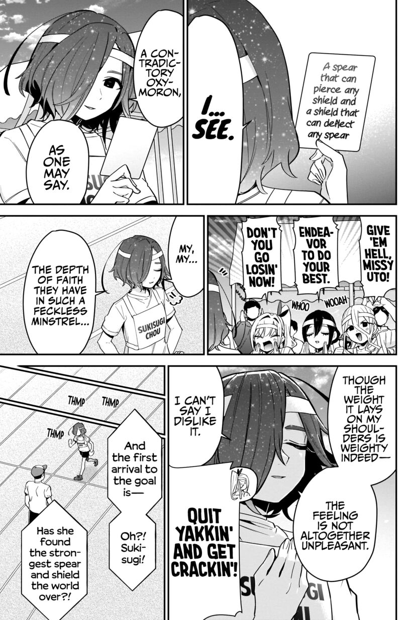 Kimi No Koto Ga Daidaidaidaidai Suki Na 100 Nin No Kanojo 97 15