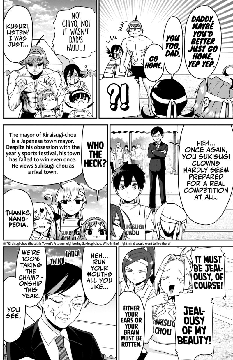 Kimi No Koto Ga Daidaidaidaidai Suki Na 100 Nin No Kanojo 97 4