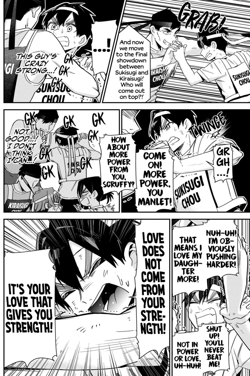 Kimi No Koto Ga Daidaidaidaidai Suki Na 100 Nin No Kanojo 98 10
