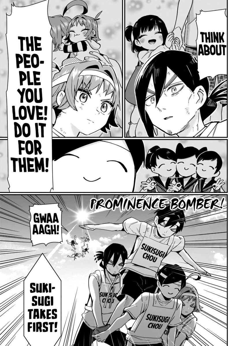 Kimi No Koto Ga Daidaidaidaidai Suki Na 100 Nin No Kanojo 98 11