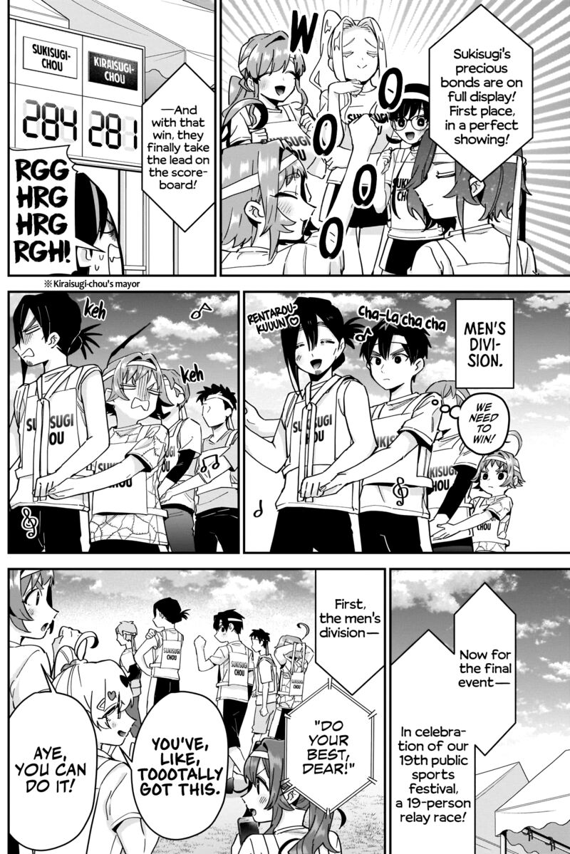 Kimi No Koto Ga Daidaidaidaidai Suki Na 100 Nin No Kanojo 98 13