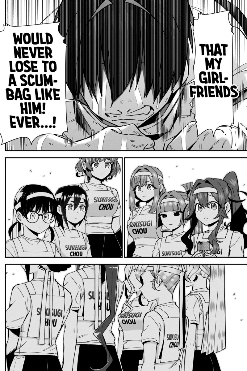 Kimi No Koto Ga Daidaidaidaidai Suki Na 100 Nin No Kanojo 98 17