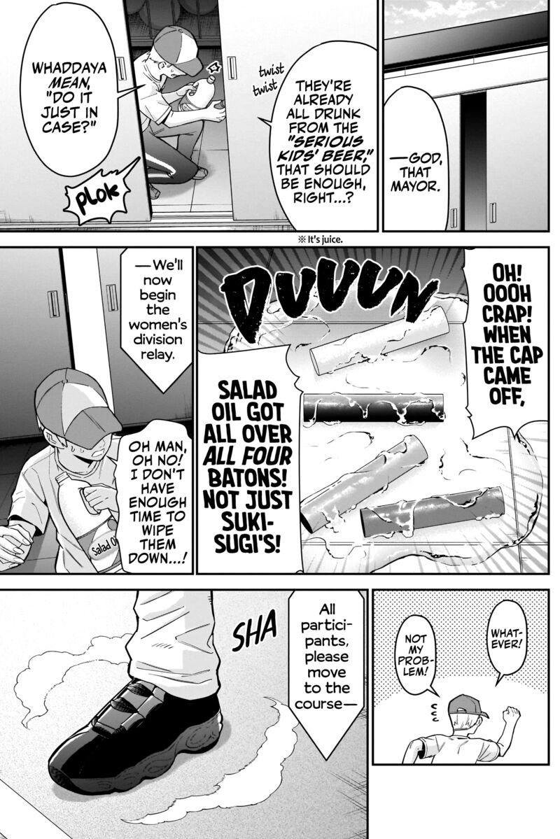 Kimi No Koto Ga Daidaidaidaidai Suki Na 100 Nin No Kanojo 98 18