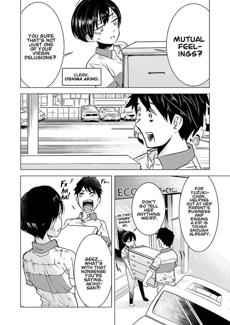 Kimi No Okaa San O Boku Ni Kudasai 1 8