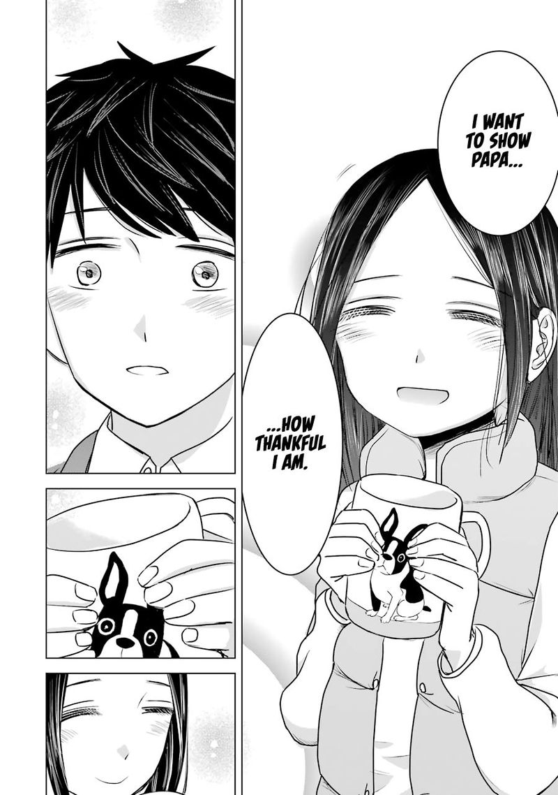 Kimi No Okaa San O Boku Ni Kudasai 15 18