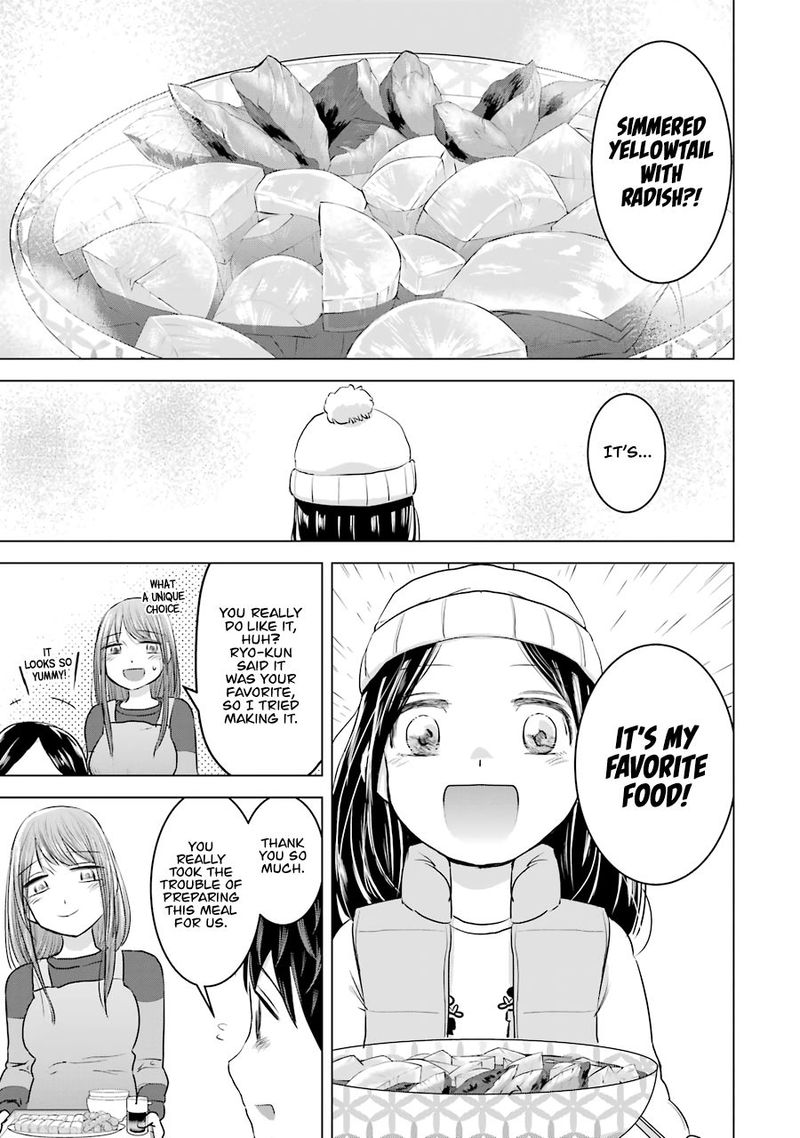 Kimi No Okaa San O Boku Ni Kudasai 16 15