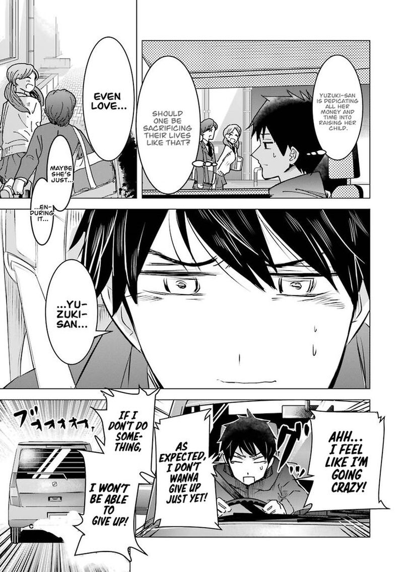 Kimi No Okaa San O Boku Ni Kudasai 2 13