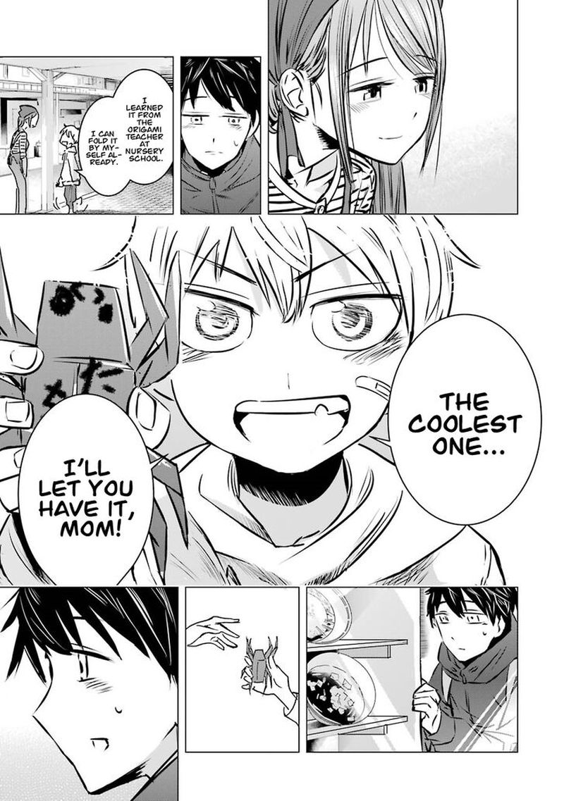 Kimi No Okaa San O Boku Ni Kudasai 2 21