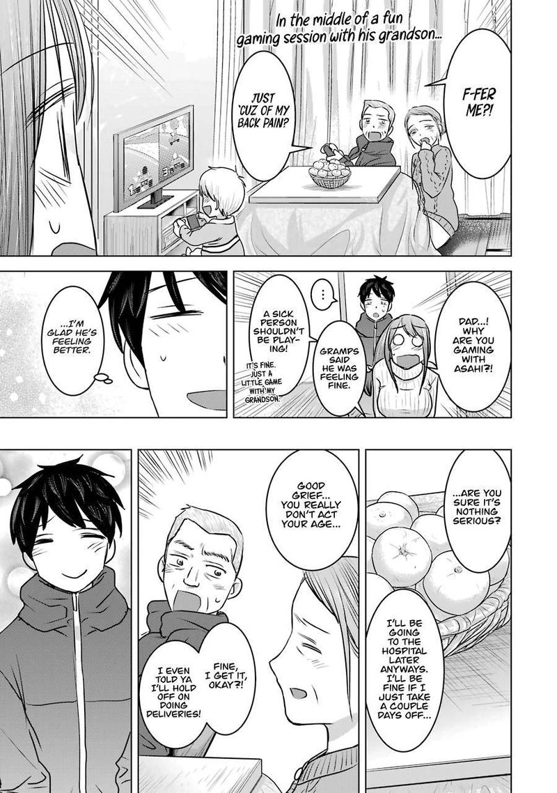 Kimi No Okaa San O Boku Ni Kudasai 20 11