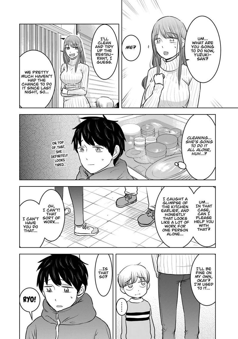 Kimi No Okaa San O Boku Ni Kudasai 20 14