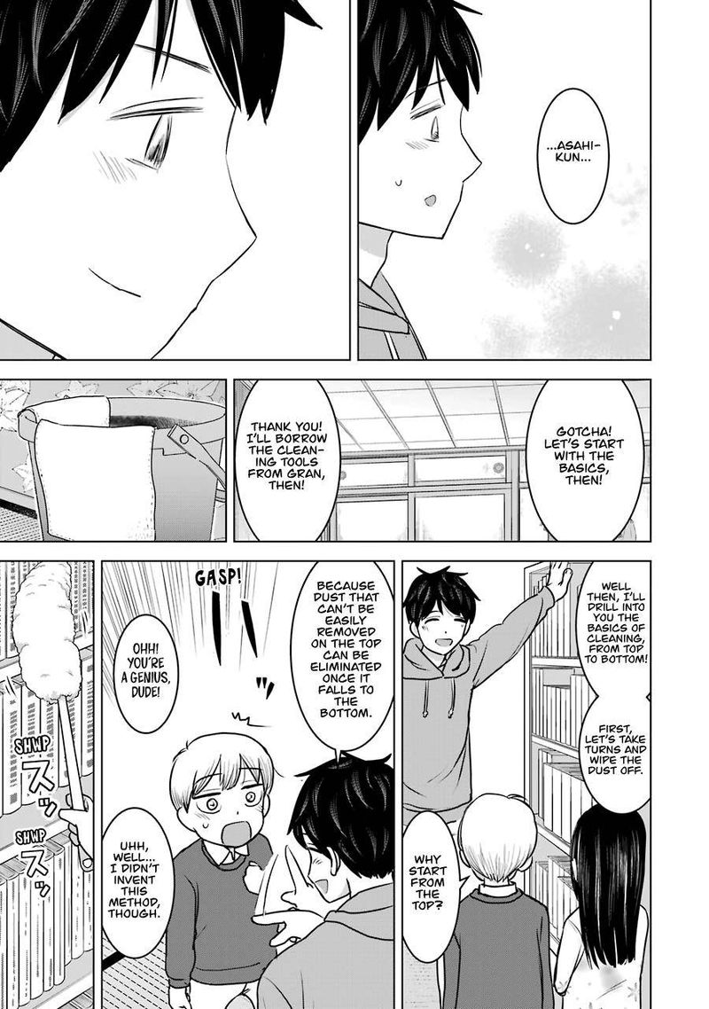 Kimi No Okaa San O Boku Ni Kudasai 22 9