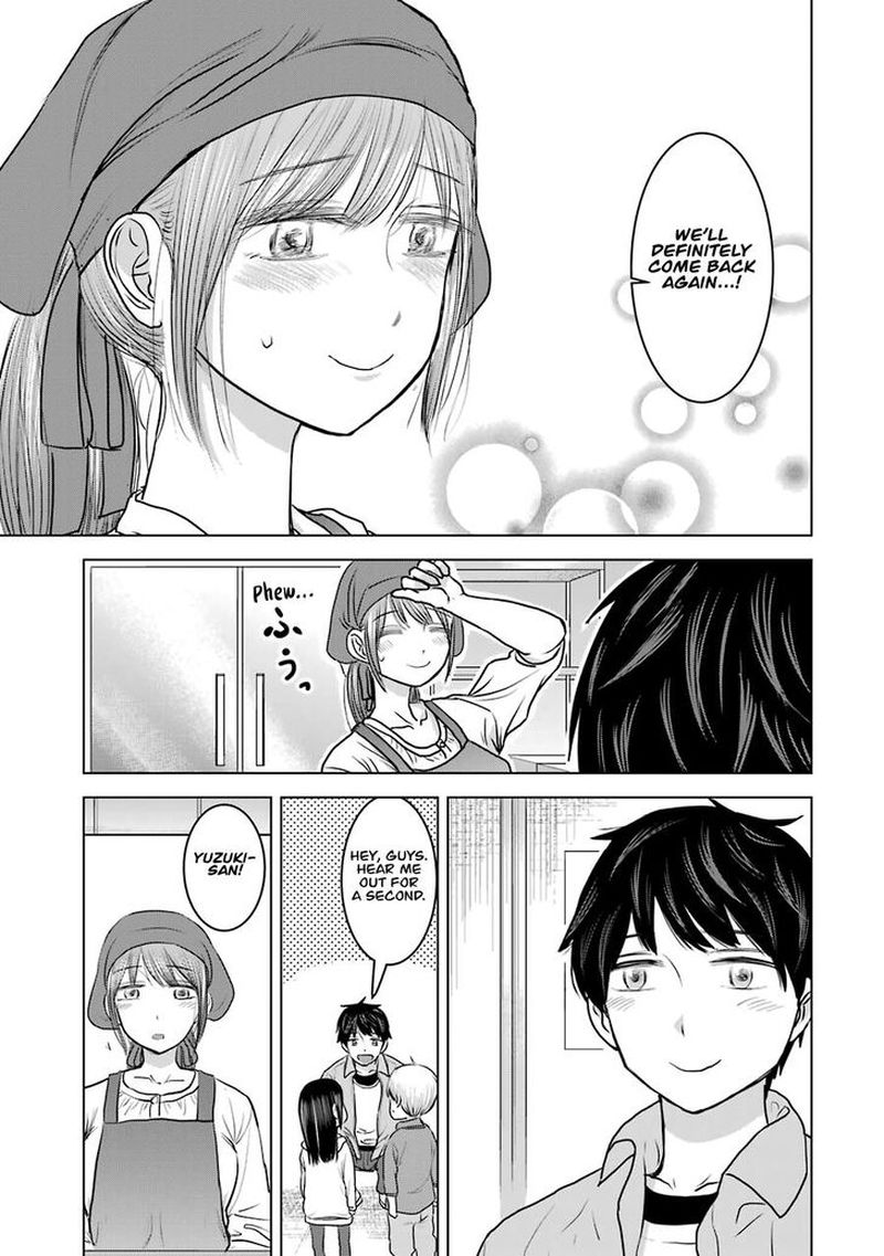 Kimi No Okaa San O Boku Ni Kudasai 23 11