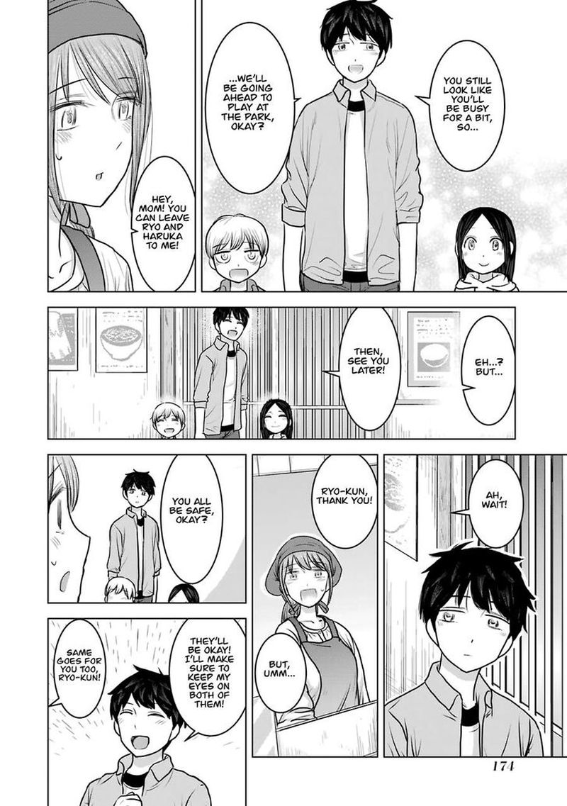 Kimi No Okaa San O Boku Ni Kudasai 23 12