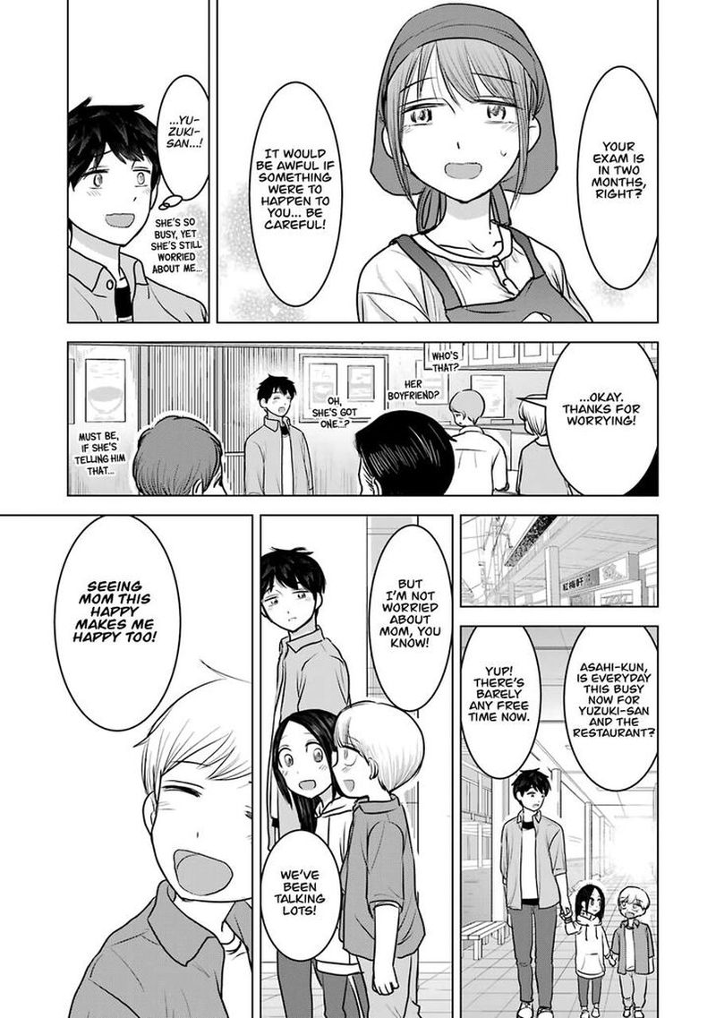 Kimi No Okaa San O Boku Ni Kudasai 23 13