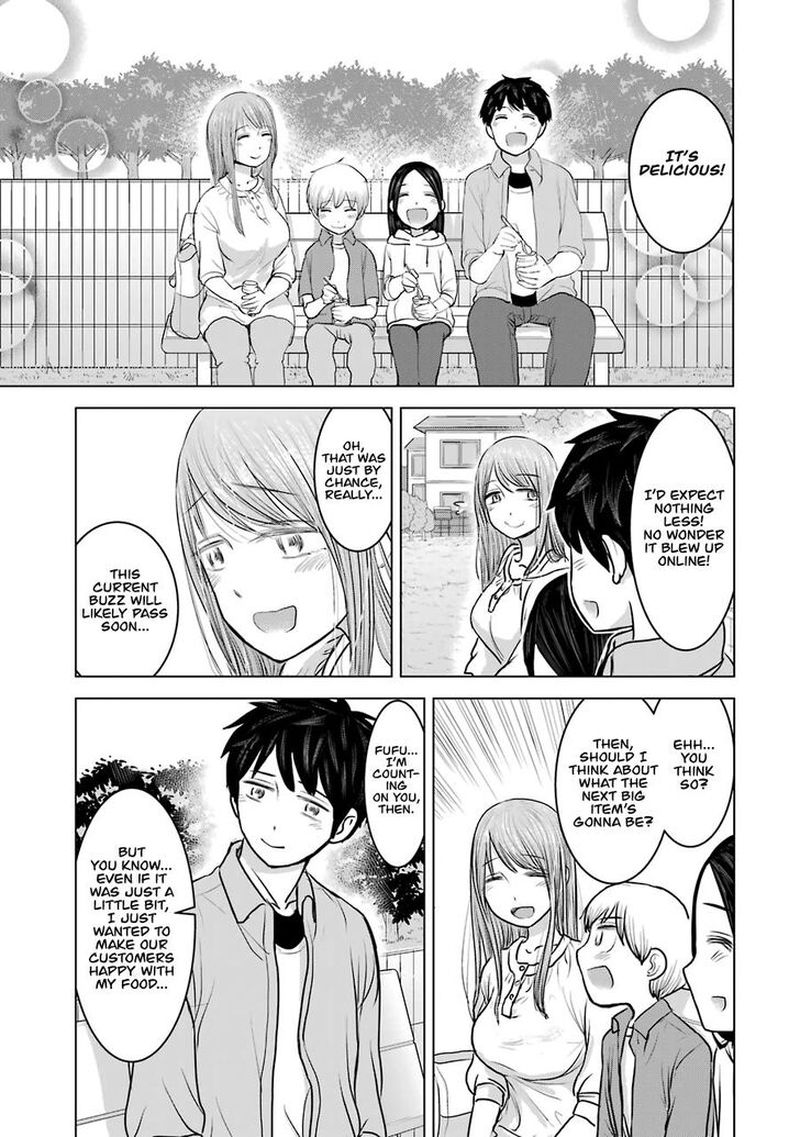 Kimi No Okaa San O Boku Ni Kudasai 23 17