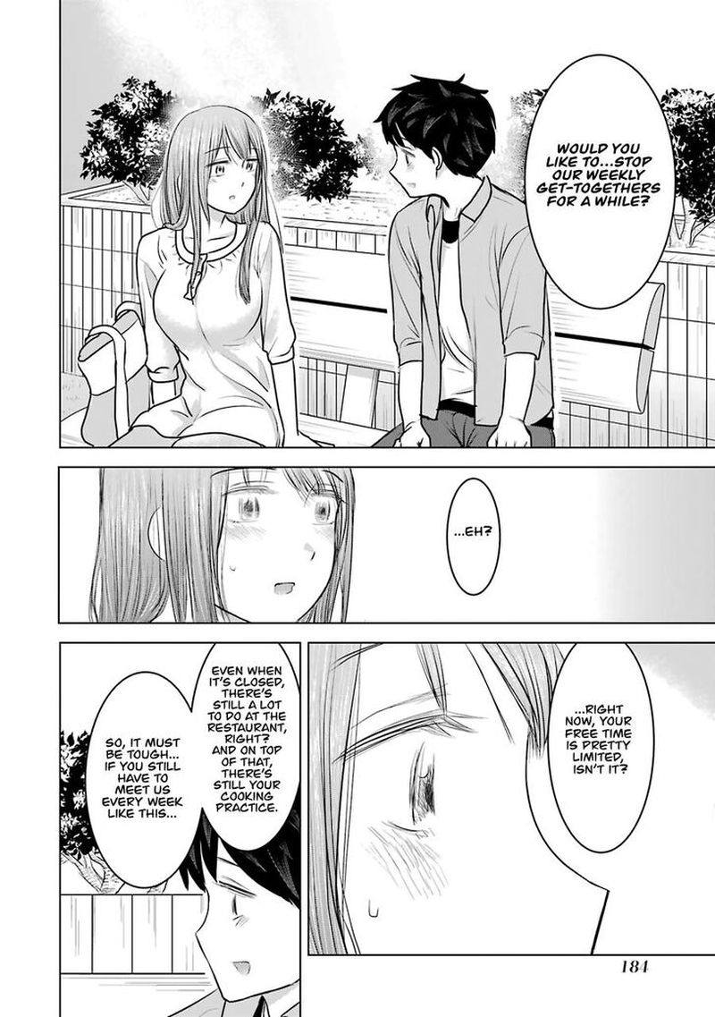Kimi No Okaa San O Boku Ni Kudasai 23 22