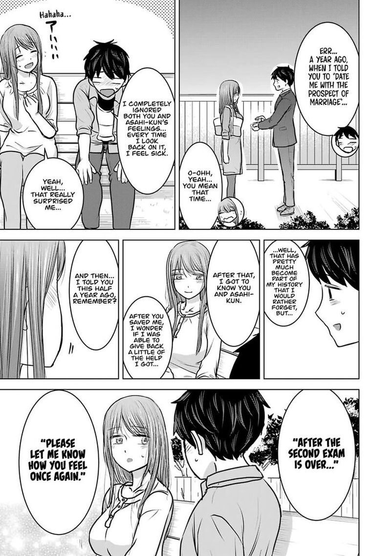 Kimi No Okaa San O Boku Ni Kudasai 23 25