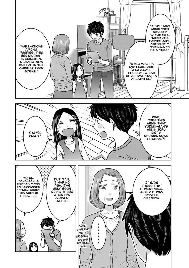 Kimi No Okaa San O Boku Ni Kudasai 23 6