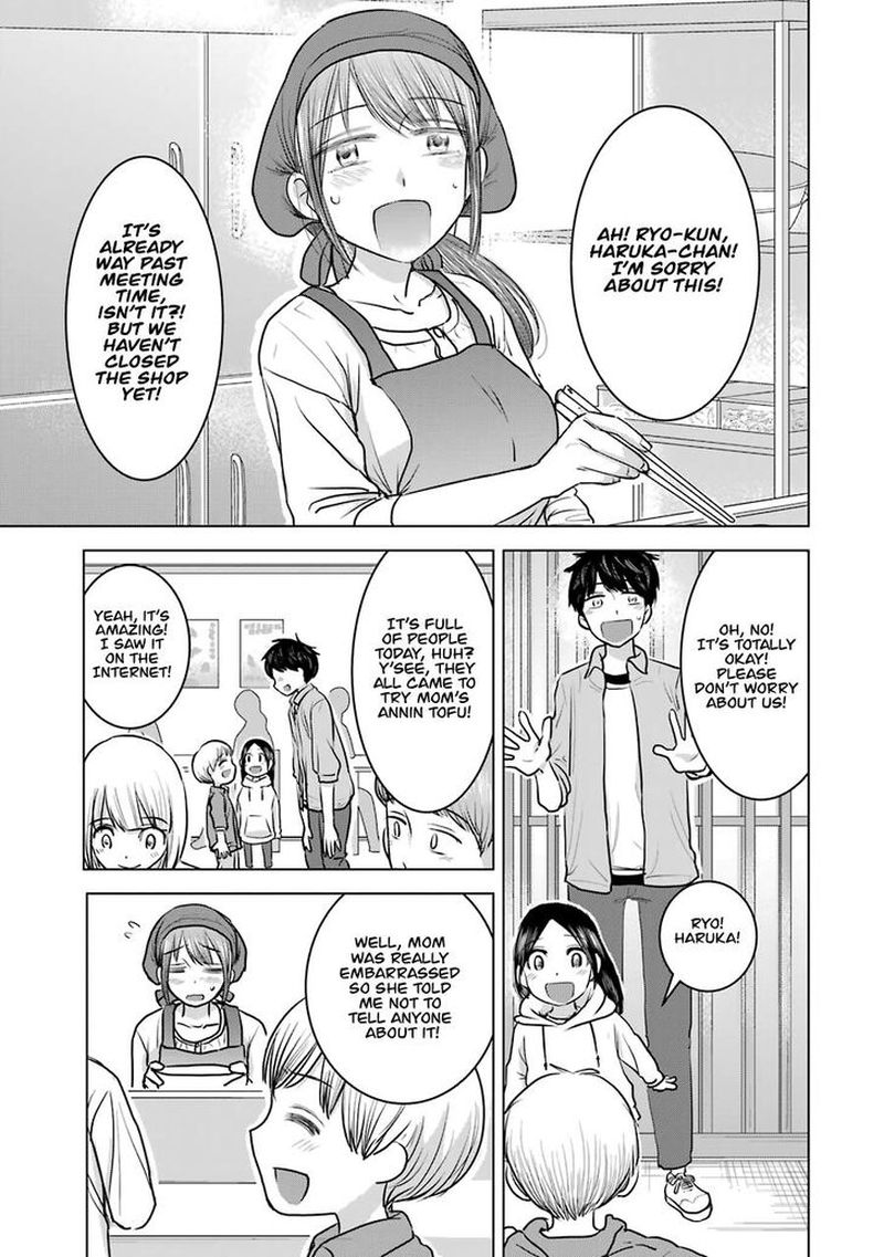 Kimi No Okaa San O Boku Ni Kudasai 23 9