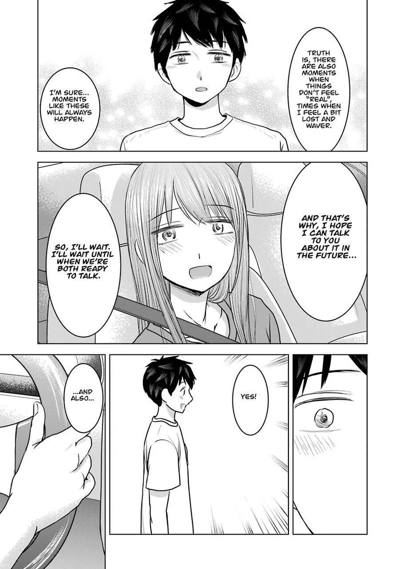 Kimi No Okaa San O Boku Ni Kudasai 24 31