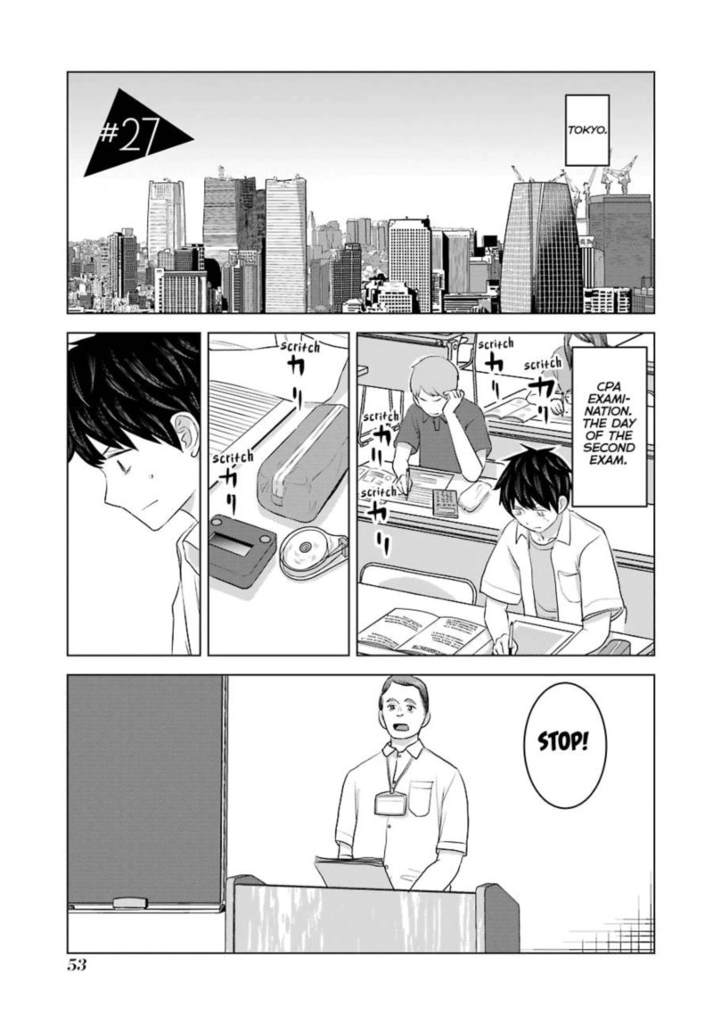 Kimi No Okaa San O Boku Ni Kudasai 27 1
