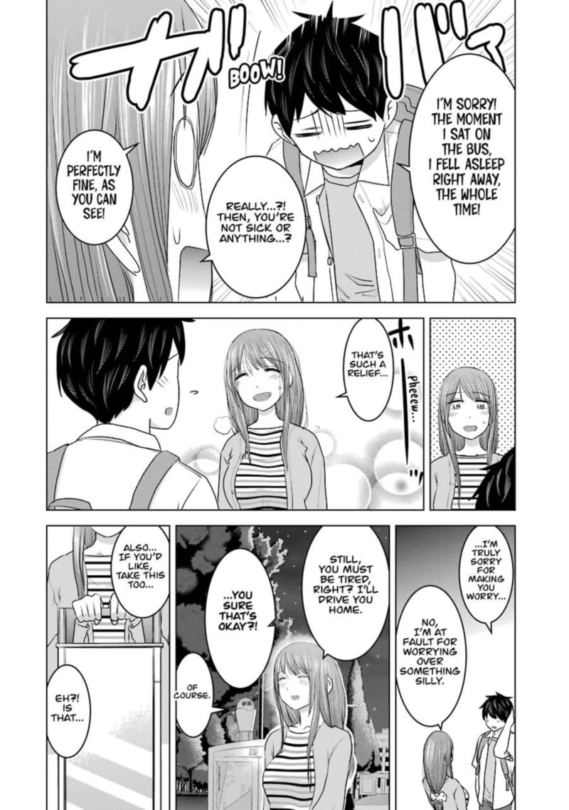Kimi No Okaa San O Boku Ni Kudasai 27 12
