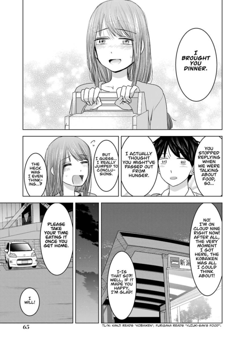 Kimi No Okaa San O Boku Ni Kudasai 27 13