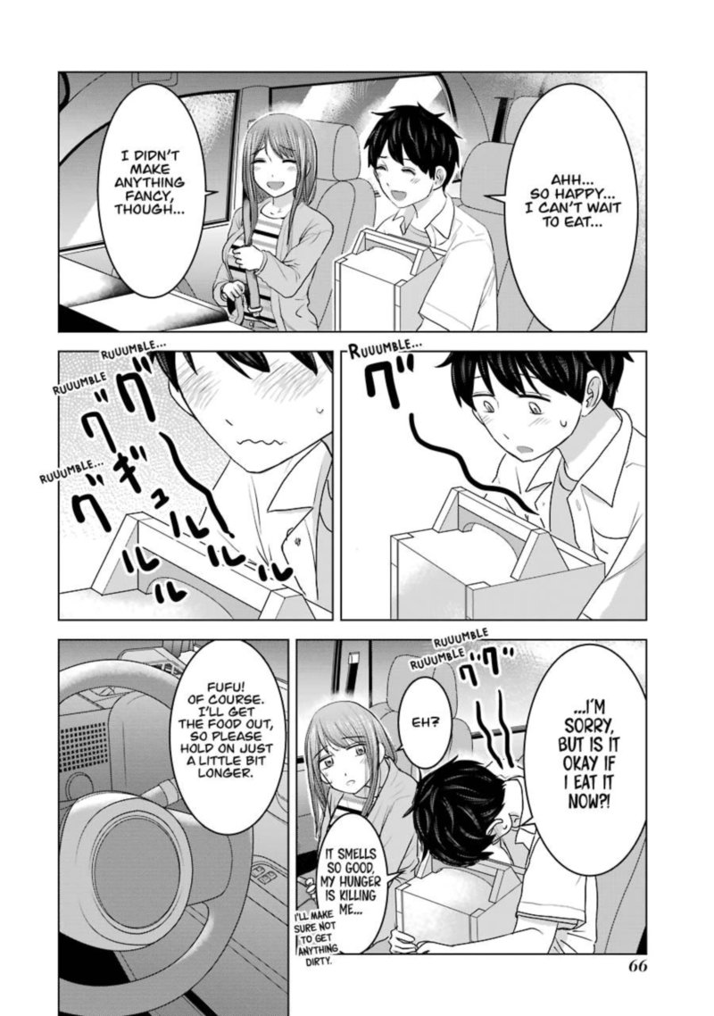 Kimi No Okaa San O Boku Ni Kudasai 27 14
