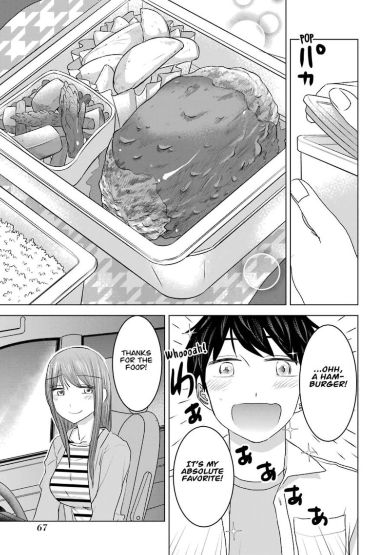 Kimi No Okaa San O Boku Ni Kudasai 27 15