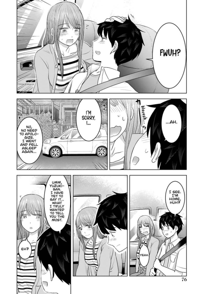 Kimi No Okaa San O Boku Ni Kudasai 27 24