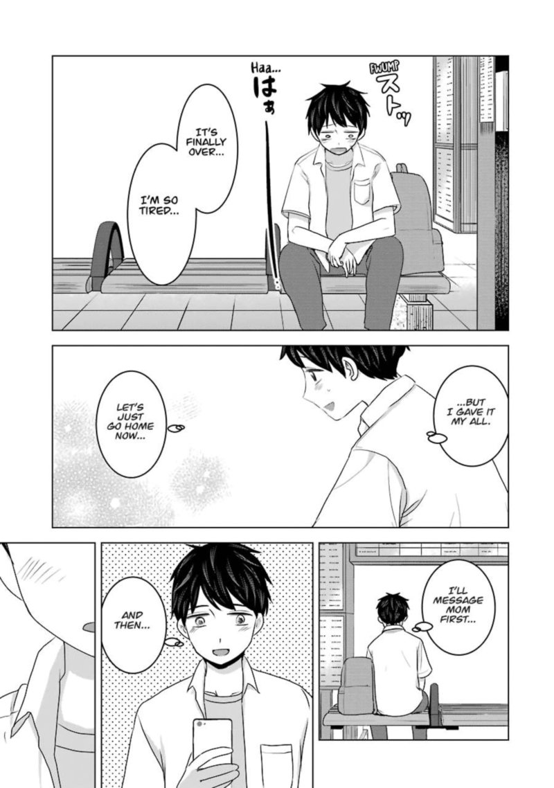 Kimi No Okaa San O Boku Ni Kudasai 27 3