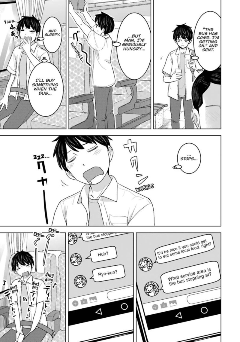 Kimi No Okaa San O Boku Ni Kudasai 27 7
