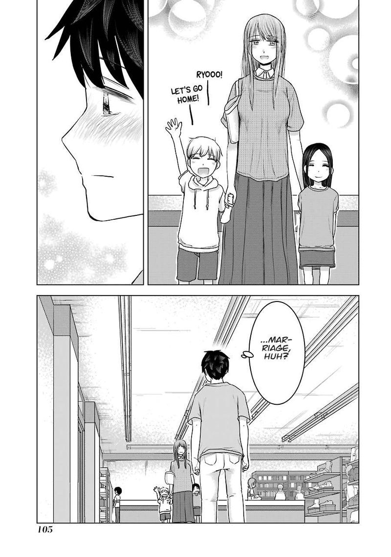 Kimi No Okaa San O Boku Ni Kudasai 28 27
