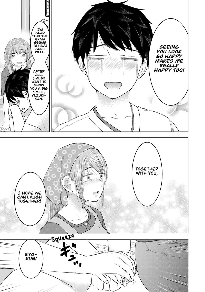 Kimi No Okaa San O Boku Ni Kudasai 30 23