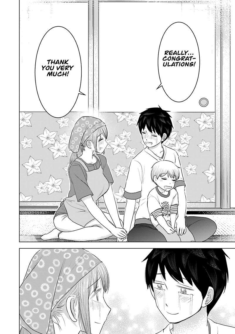 Kimi No Okaa San O Boku Ni Kudasai 30 24