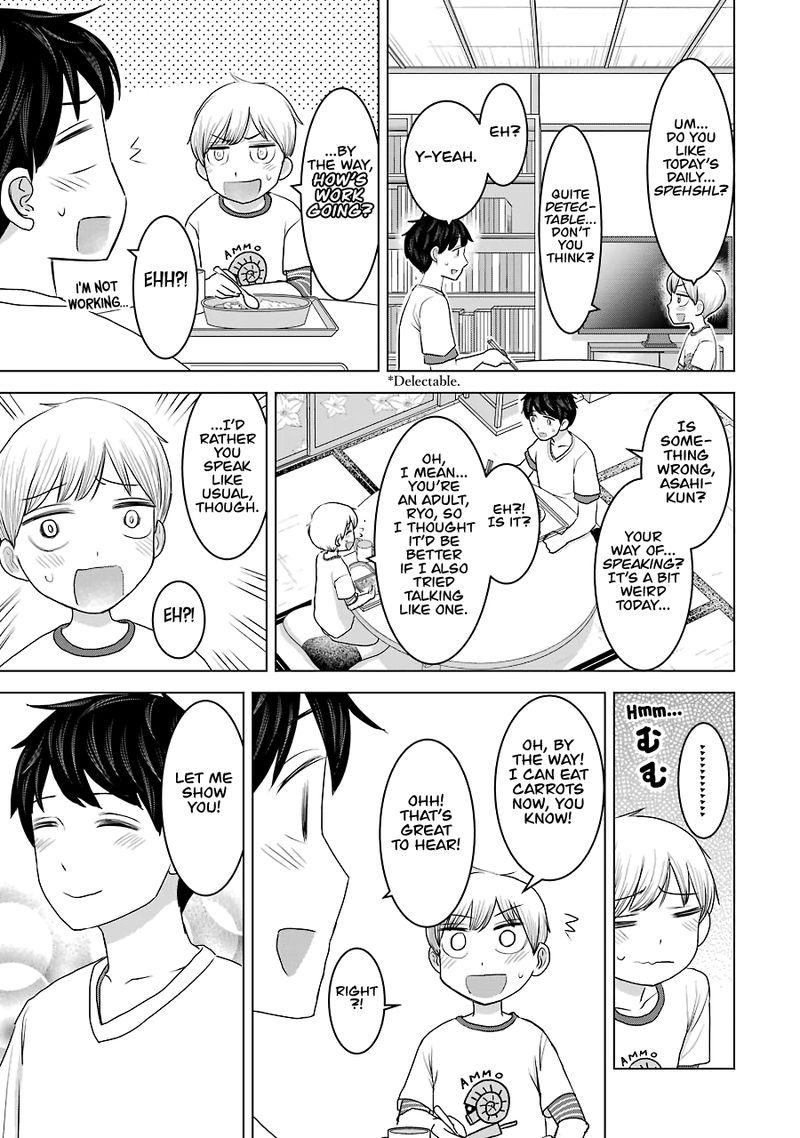 Kimi No Okaa San O Boku Ni Kudasai 30 5