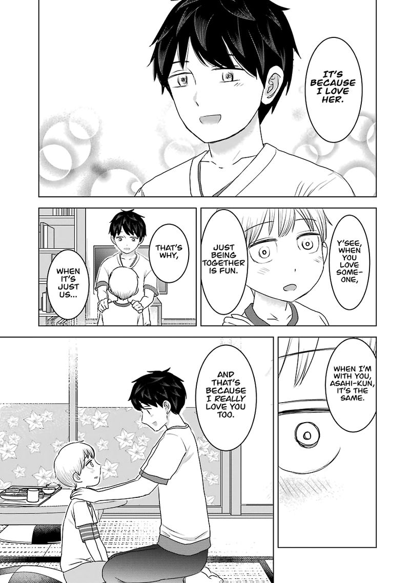 Kimi No Okaa San O Boku Ni Kudasai 30 9