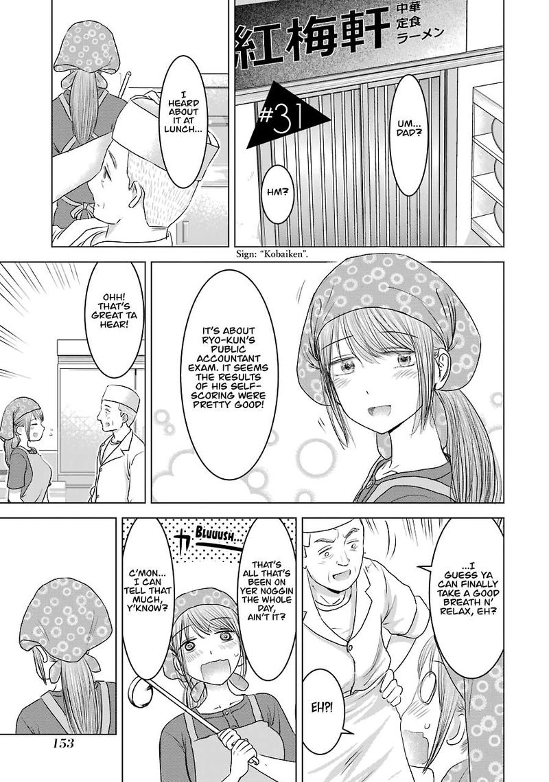 Kimi No Okaa San O Boku Ni Kudasai 31 1