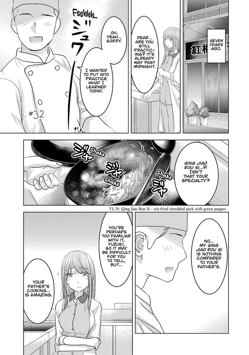 Kimi No Okaa San O Boku Ni Kudasai 32 1