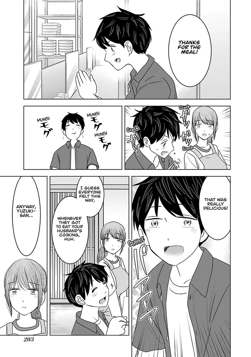 Kimi No Okaa San O Boku Ni Kudasai 32 23